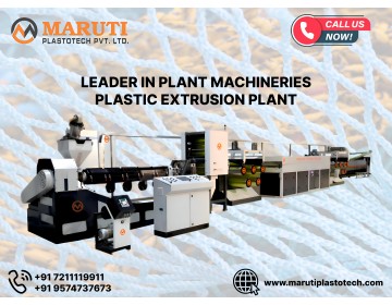 High Quality Extrusion Plant Manufacturer in India